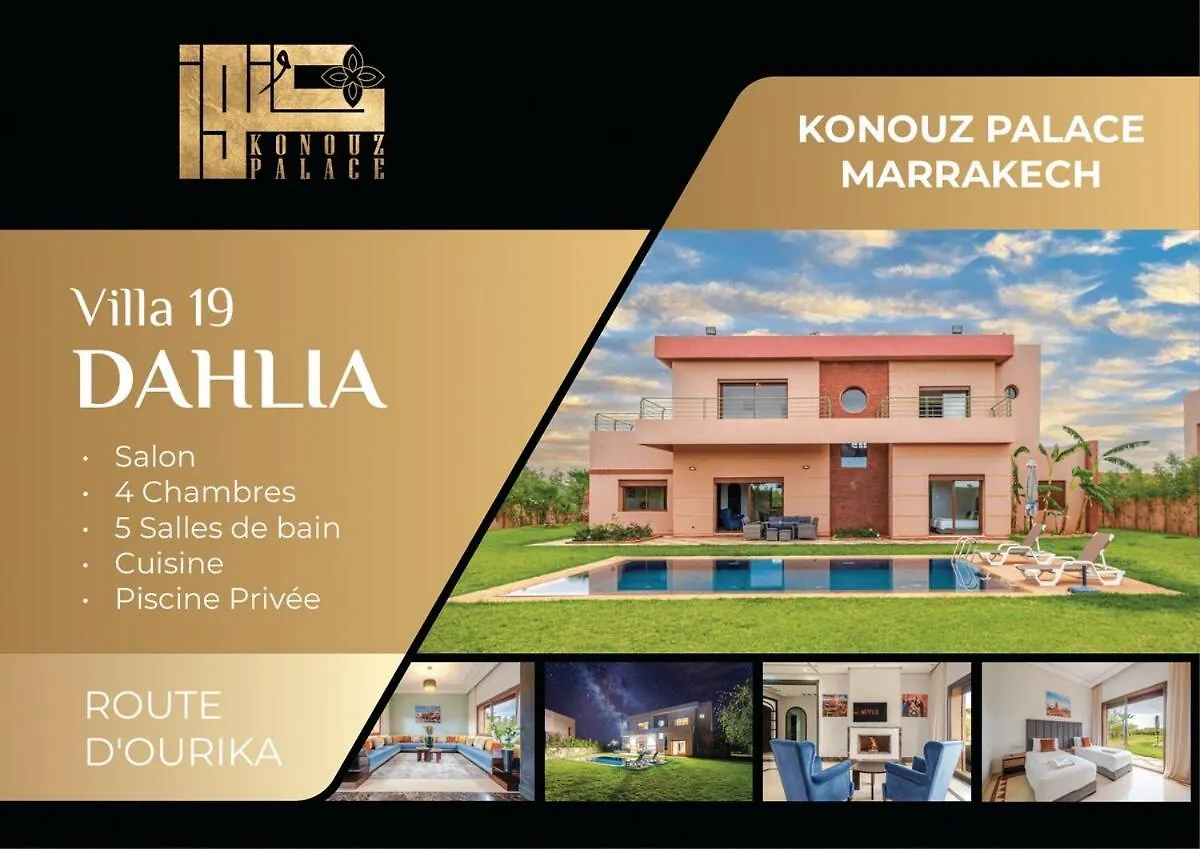 Villa Dahlia Jacuzzi, Stove, Pool Marakeş 0*,